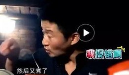 谢楠爆料吴京喝水视频,喝水都这么有型！