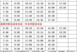 最新爆料事件歌曲名单表,事件歌曲名单大曝光！