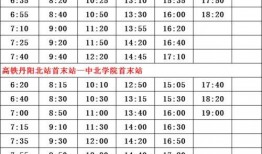 最新爆料事件歌曲名单表,事件歌曲名单大曝光！