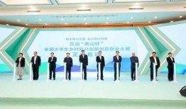 马总爆料创业新闻,创业路上的那些不为人知的新闻