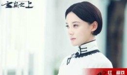 云巅之上2在线观看免费,云端奇遇再续传奇