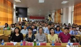 信宜中学爆料新闻报道,揭秘校园内幕，真相背后引人深思