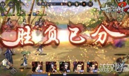 行侠仗义最新爆料是哪一集,哪一集揭开惊天秘密？