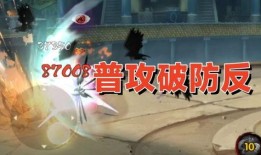 漂泊小南爆料普攻视频,普攻视频揭秘