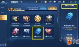 赛季视频爆料在哪发的,揭秘神秘发布平台