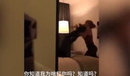 内马尔酒店被爆料视频,一场意外的隐私风暴