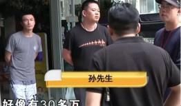 幼儿园小孩爆料老爸视频,萌态可掬引网友热议