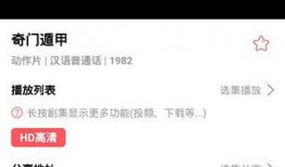 仙源道院爆料视频大全集,爆料视频大全集深度解析