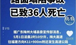 五月最新爆料新闻事件是什么,最新爆料新闻事件深度解析