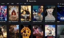 威龙闪现爆料了吗视频下载,揭秘游戏新动态