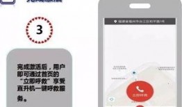 连云港爆料视频大全最新,最新热点事件一网打尽