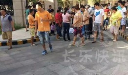 福州长乐爆料事件最新,真相揭秘，网络舆论漩涡中的社会焦点