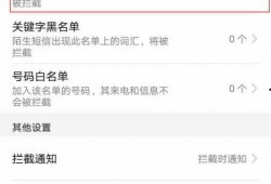 北京娱乐爆料电话查询号码