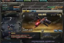 cf最新英雄级爆料,神秘英雄即将登场，全新玩法等你探索