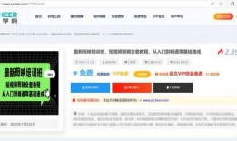 易达爆料视频大全最新版,揭秘热点事件，洞察社会万象