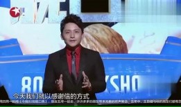 圈内人士爆料海涛,圈内人士曝惊人内幕