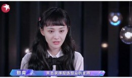 依哥最新爆料新闻直播视频,最新爆料新闻背后的真相与内幕