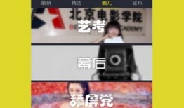 火爆爆料视频大全最新下载,最新下载热门盘点