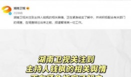 娱乐圈吃瓜猛料网址大全,吃瓜猛料网址大全大汇总