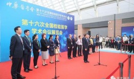 浙大博士爆料新闻事件,揭秘事件背后真相