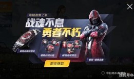 新军军需爆料视频大全,爆料视频大全深度解析