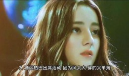 娱乐大爆料张凌赫白鹿是真的吗,张凌赫白鹿恋情真相揭秘