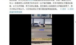爆料的视频要怎么拍的呢,跟随爆料视频学拍大片
