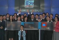 珠海新闻爆料部门,聚焦城市动态，解码民生热点