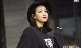 宋茜杨紫最新爆料,揭秘娱乐圈幕后真相