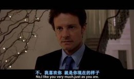 电影告白手记在线观看,揭开校园秘密的青春悬疑之旅