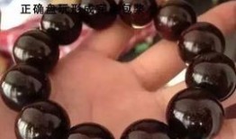 包浆爆料视频教程大全图片,视频教程大全图片解析