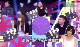 哈哈娱乐大爆料在线观看,在线观看带你领略娱乐幕后风云