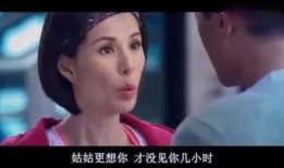 玉女心经 在线观看,探寻东方神秘美学的奇幻之旅