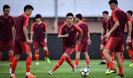 恒大国足最新爆料,揭秘球队备战与备战策略