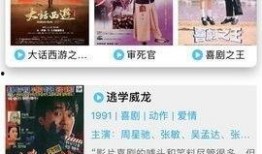 甜瓜外网爆料视频下载,下载背后的真相与争议