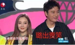 吃瓜娱乐圈最新事件,最新事件揭秘，明星们背后的故事