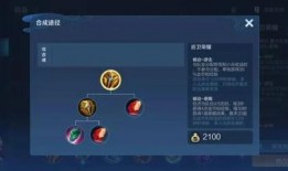 赛季视频爆料在哪发的,揭秘神秘发布平台