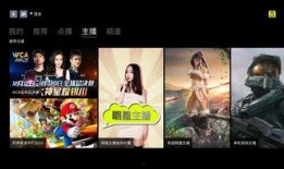 新英雄季莹莹爆料视频播放,神秘技能大揭秘，游戏格局将迎变革