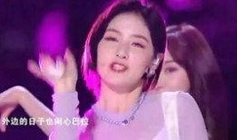 张艺凡爆料视频最新消息,揭秘背后惊人真相