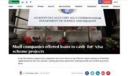 今日爱尔兰爆料新闻直播,最新热点事件深度解析