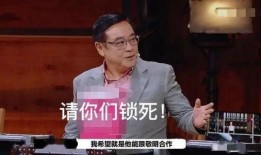 娱乐圈老男人吃瓜,揭秘不为人知的幕后故事