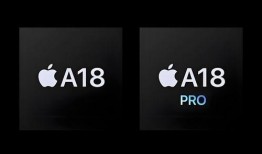 关于苹果16尺寸最新爆料,最新爆料揭示惊人尺寸变化！