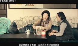 国语在线观看的av