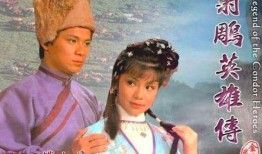 行侠仗义最新爆料是哪一集,哪一集揭开惊天秘密？