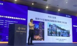 中国交建爆料新闻最新,揭秘重大工程突破与未来发展规划