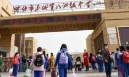 郑州爆料开学新闻网最新,揭秘校园新学期精彩瞬间