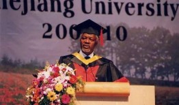 浙大博士爆料新闻事件,揭秘事件背后真相