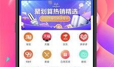 天选之逗最新爆料网站,最新爆料网站内幕大曝光！