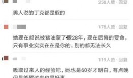 南昌爆料骗婚案件最新,揭秘骗婚团伙的作案手法与警方侦破历程