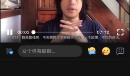 仙源道院爆料视频大全集,爆料视频大全集深度解析